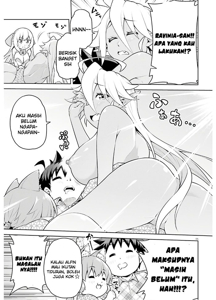 I Am the Hero, and the Demon King Is Also Me: Chapter chapter-11 - Page 6