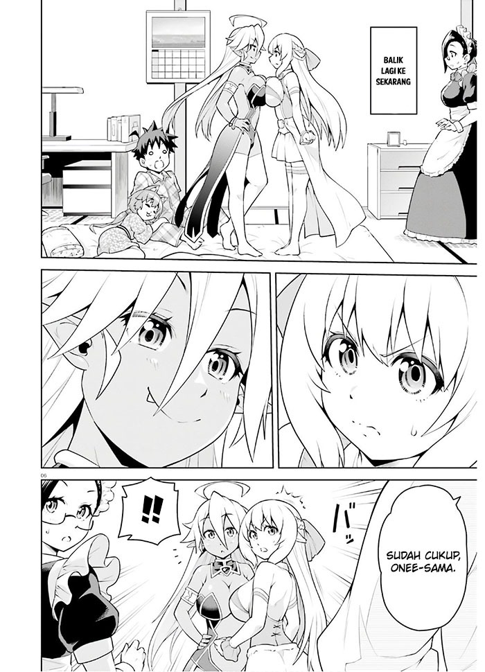 I Am the Hero, and the Demon King Is Also Me: Chapter chapter-11 - Page 7