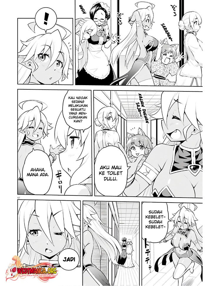 I Am the Hero, and the Demon King Is Also Me: Chapter chapter-11 - Page 13