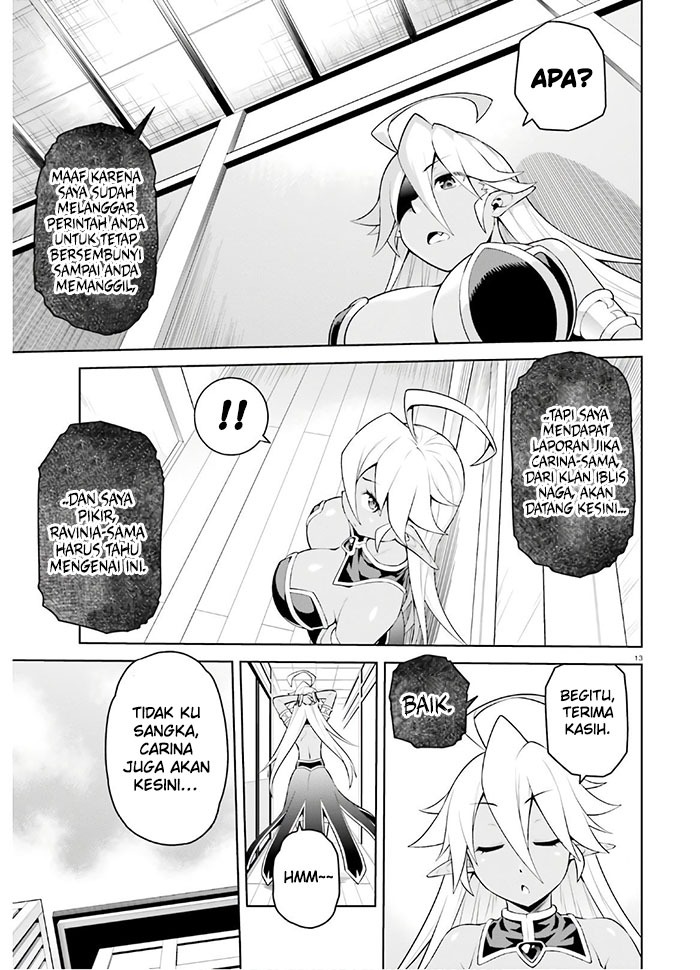 I Am the Hero, and the Demon King Is Also Me: Chapter chapter-11 - Page 15