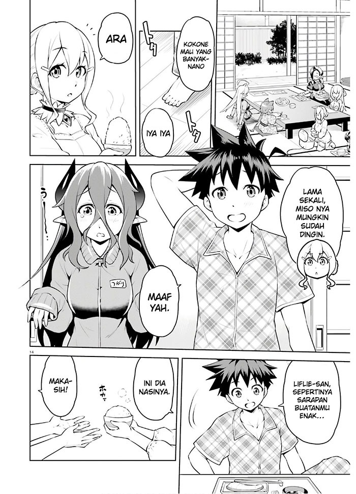 I Am the Hero, and the Demon King Is Also Me: Chapter chapter-11 - Page 16