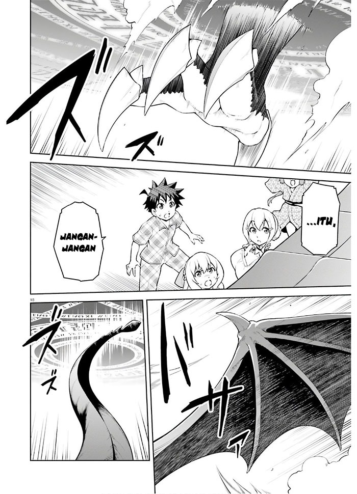 I Am the Hero, and the Demon King Is Also Me: Chapter chapter-11 - Page 19