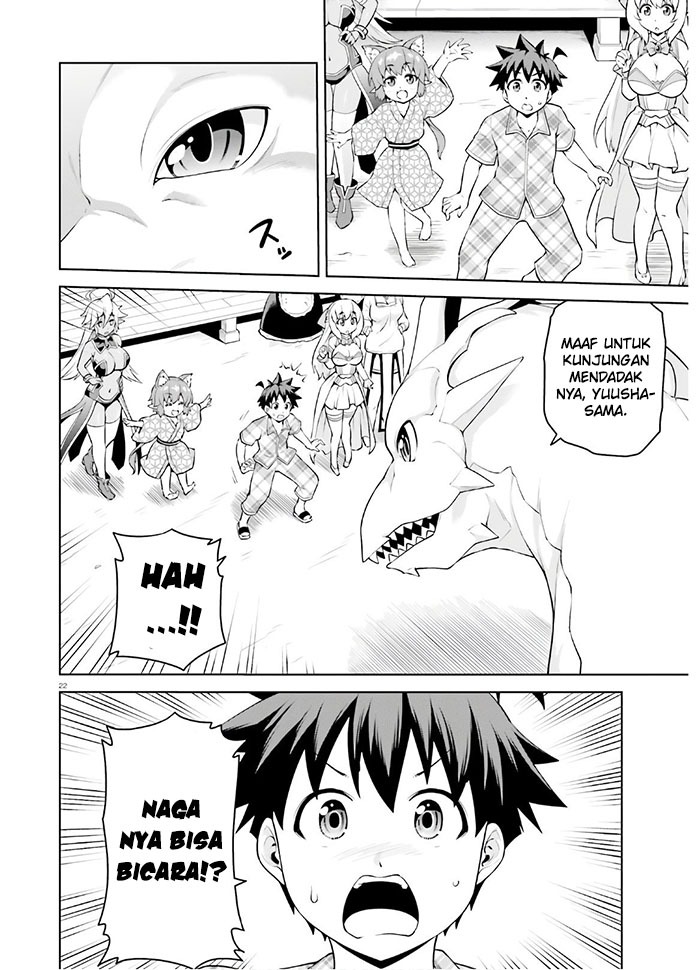 I Am the Hero, and the Demon King Is Also Me: Chapter chapter-11 - Page 23