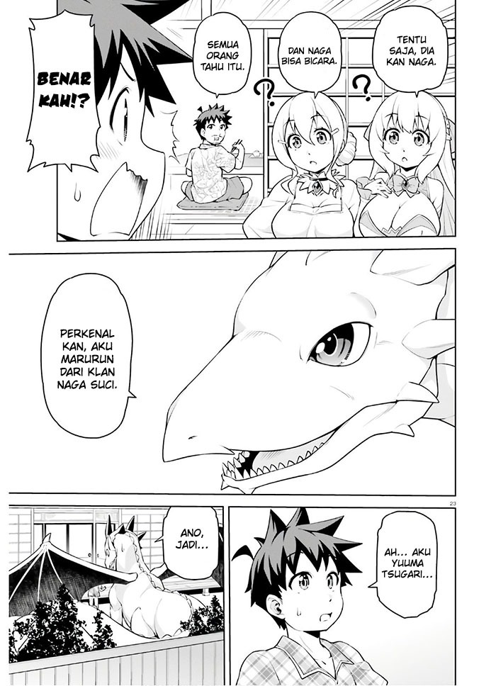 I Am the Hero, and the Demon King Is Also Me: Chapter chapter-11 - Page 24