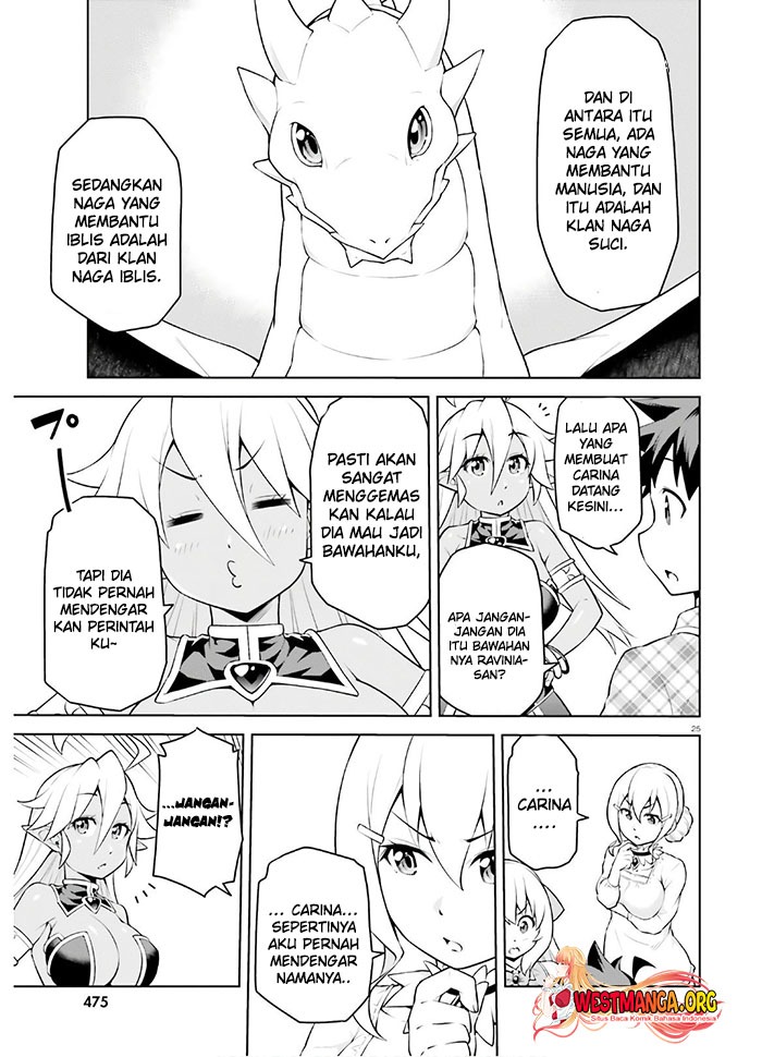 I Am the Hero, and the Demon King Is Also Me: Chapter chapter-11 - Page 26