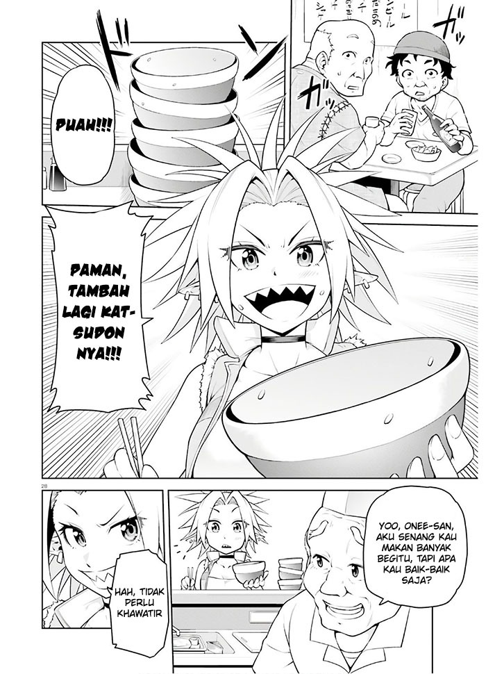 I Am the Hero, and the Demon King Is Also Me: Chapter chapter-11 - Page 29