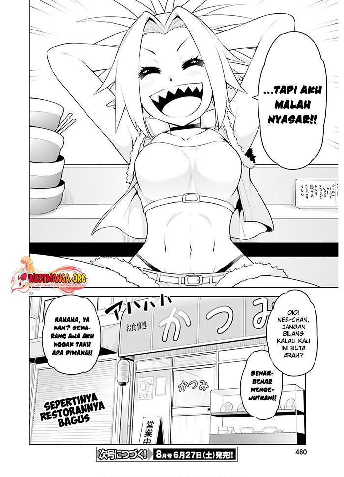 I Am the Hero, and the Demon King Is Also Me: Chapter chapter-11 - Page 31