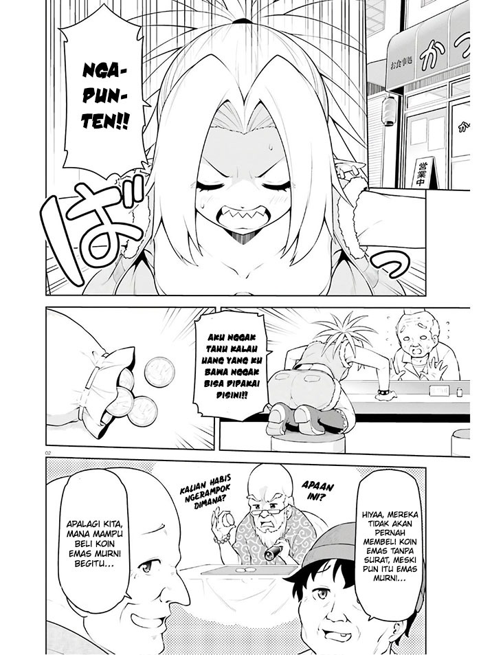 I Am the Hero, and the Demon King Is Also Me: Chapter chapter-12 - Page 4