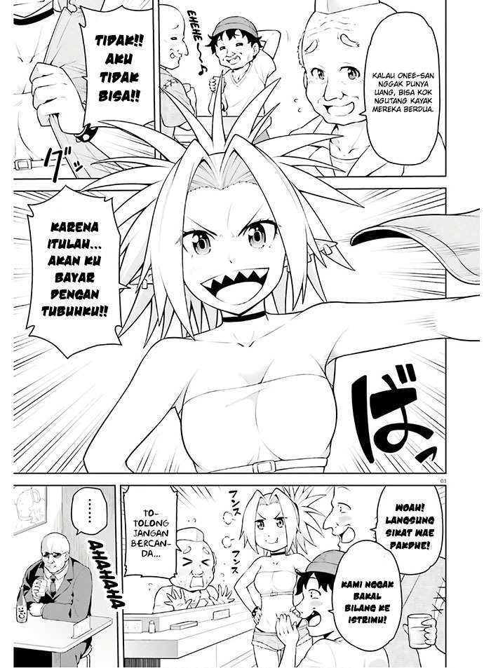 I Am the Hero, and the Demon King Is Also Me: Chapter chapter-12 - Page 5