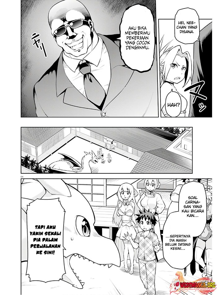 I Am the Hero, and the Demon King Is Also Me: Chapter chapter-12 - Page 6