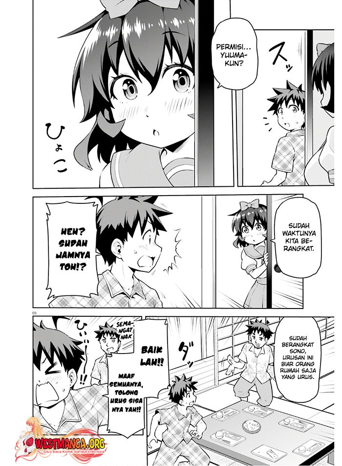 I Am the Hero, and the Demon King Is Also Me: Chapter chapter-12 - Page 10