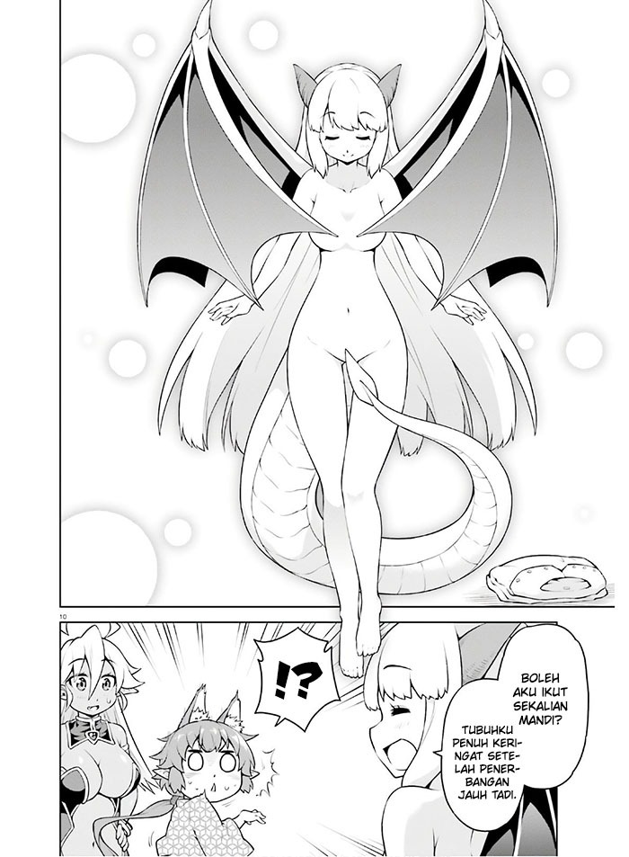 I Am the Hero, and the Demon King Is Also Me: Chapter chapter-12 - Page 12