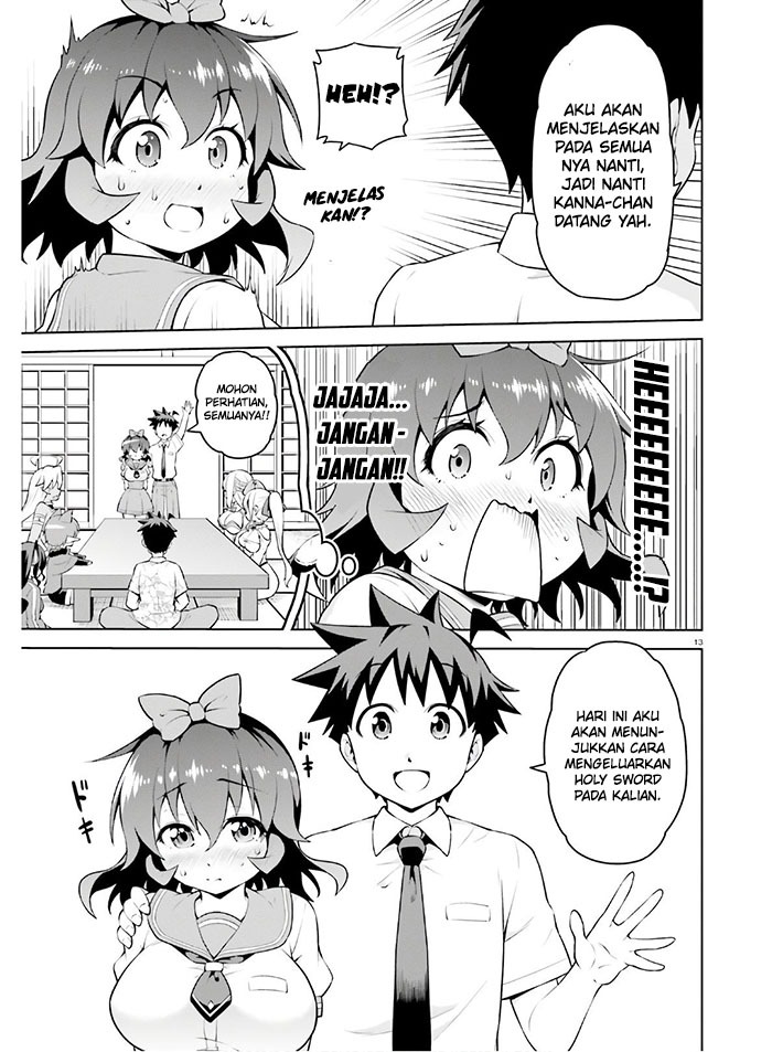 I Am the Hero, and the Demon King Is Also Me: Chapter chapter-12 - Page 16