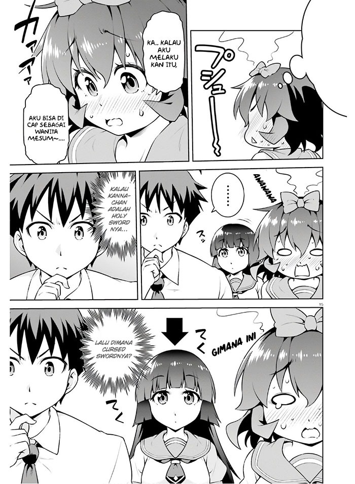 I Am the Hero, and the Demon King Is Also Me: Chapter chapter-12 - Page 18