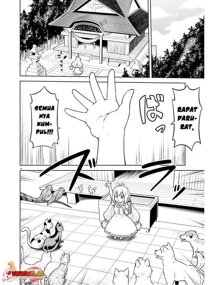 I Am the Hero, and the Demon King Is Also Me: Chapter chapter-12 - Page 19
