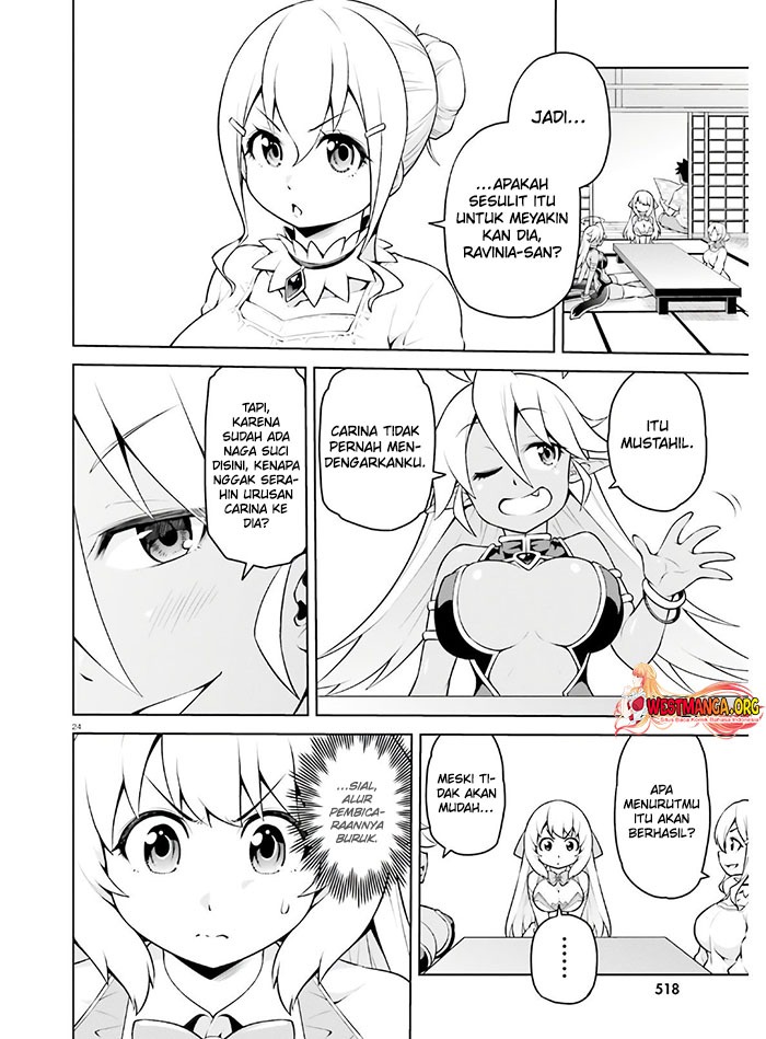 I Am the Hero, and the Demon King Is Also Me: Chapter chapter-12 - Page 27