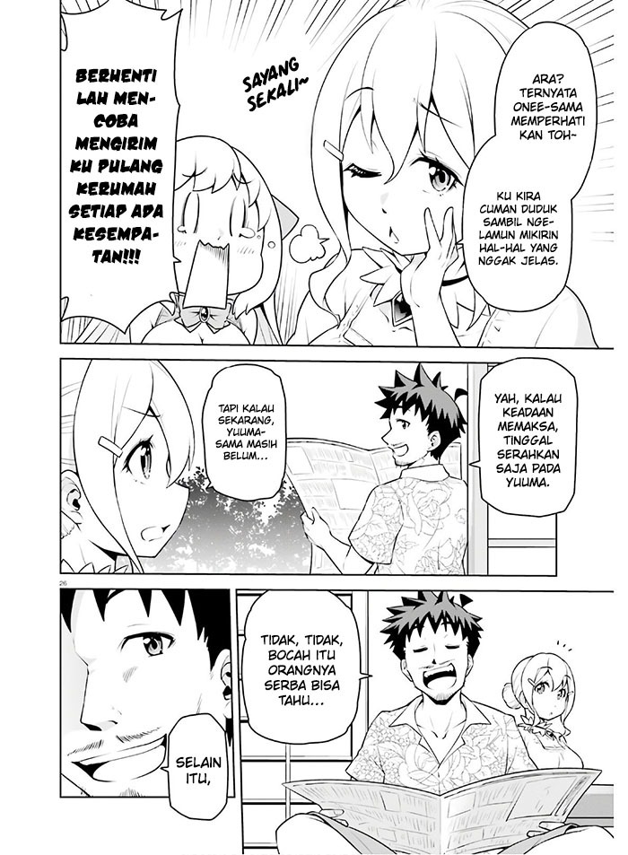 I Am the Hero, and the Demon King Is Also Me: Chapter chapter-12 - Page 29