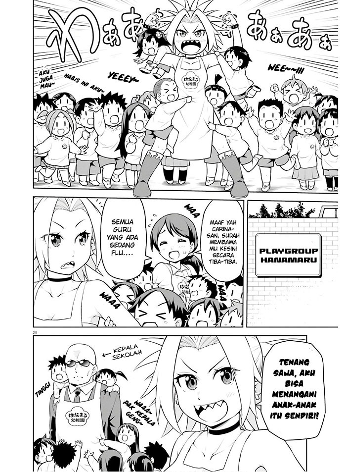 I Am the Hero, and the Demon King Is Also Me: Chapter chapter-12 - Page 31