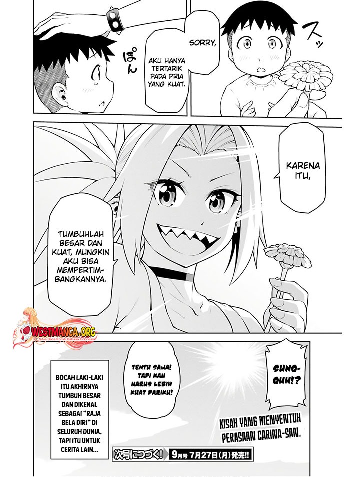I Am the Hero, and the Demon King Is Also Me: Chapter chapter-12 - Page 33