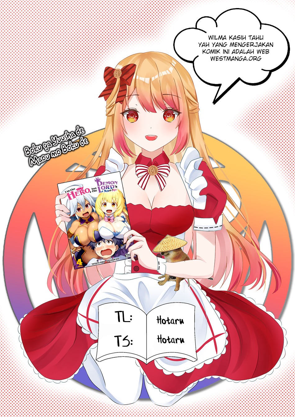 I Am the Hero, and the Demon King Is Also Me: Chapter chapter-17 - Page 3