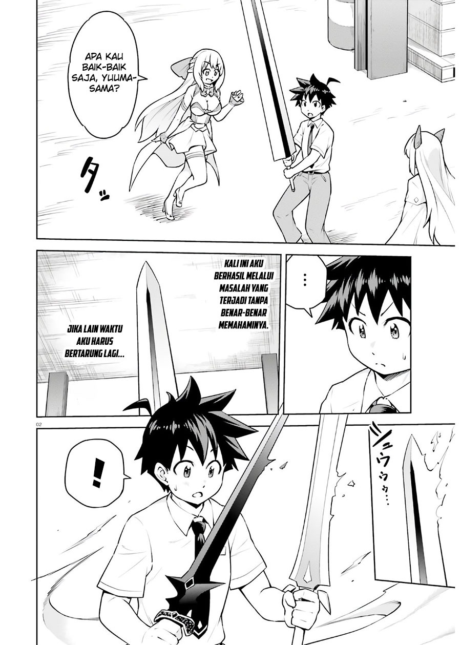I Am the Hero, and the Demon King Is Also Me: Chapter chapter-17 - Page 4