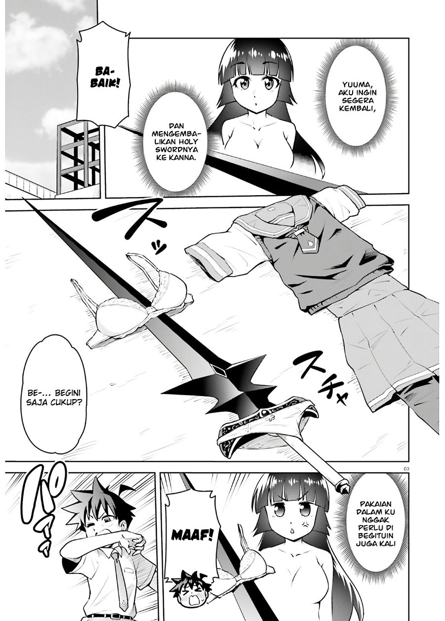 I Am the Hero, and the Demon King Is Also Me: Chapter chapter-17 - Page 5