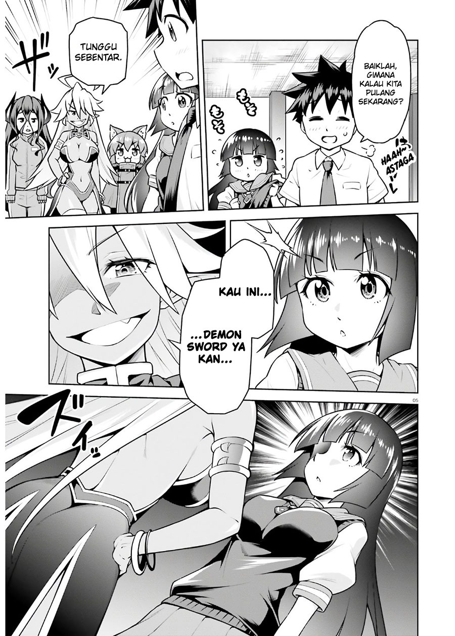 I Am the Hero, and the Demon King Is Also Me: Chapter chapter-17 - Page 7