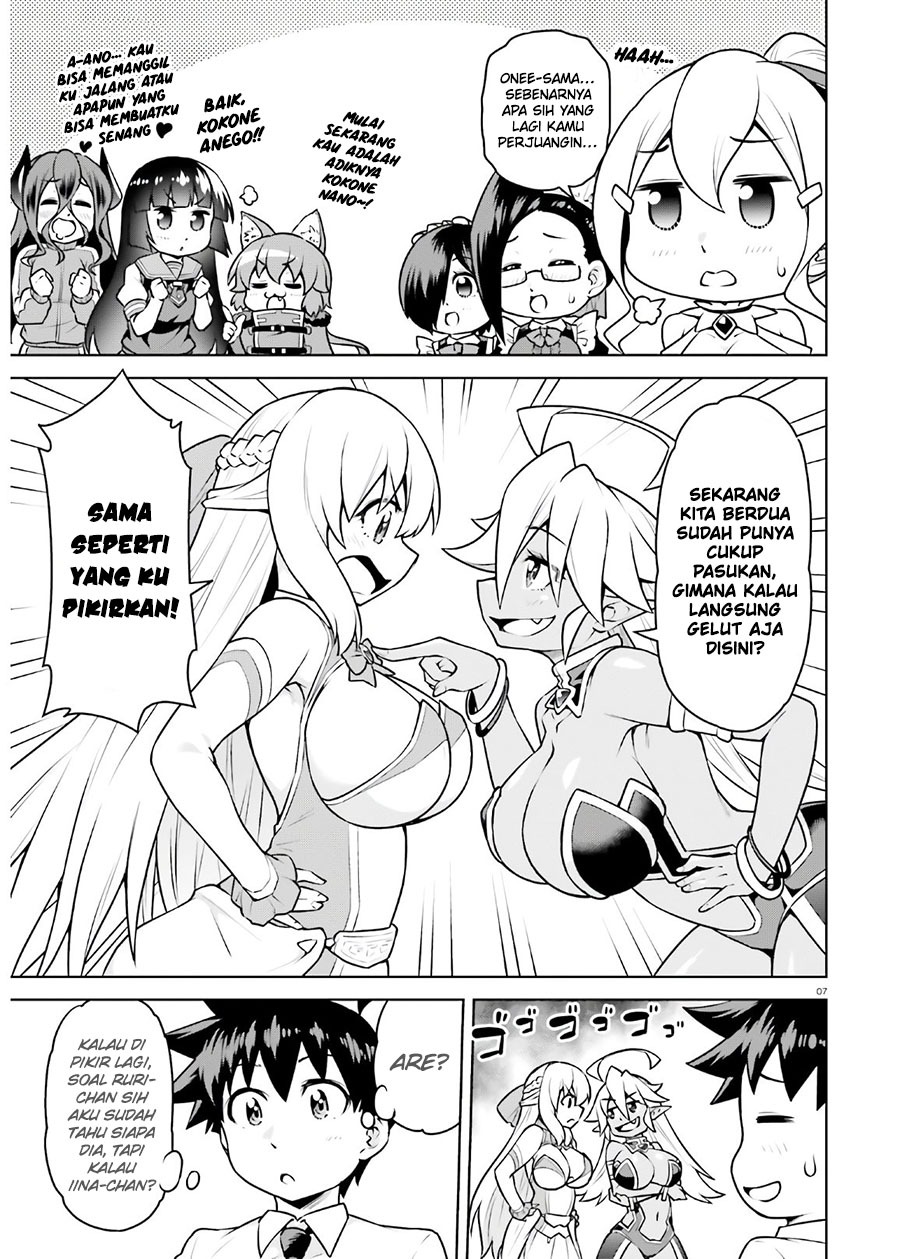 I Am the Hero, and the Demon King Is Also Me: Chapter chapter-17 - Page 9