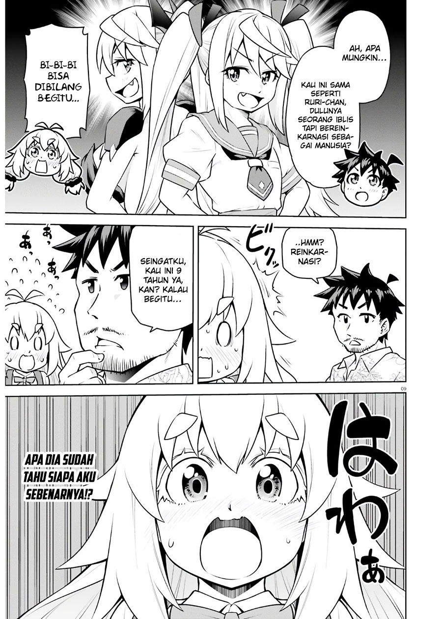 I Am the Hero, and the Demon King Is Also Me: Chapter chapter-17 - Page 11
