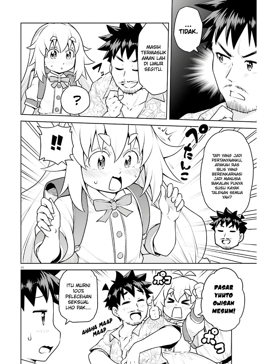 I Am the Hero, and the Demon King Is Also Me: Chapter chapter-17 - Page 12