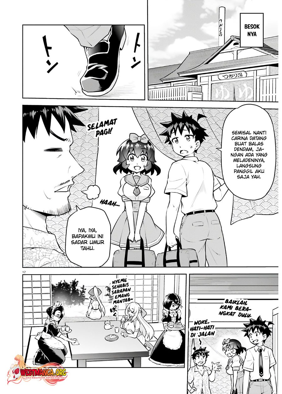 I Am the Hero, and the Demon King Is Also Me: Chapter chapter-17 - Page 14