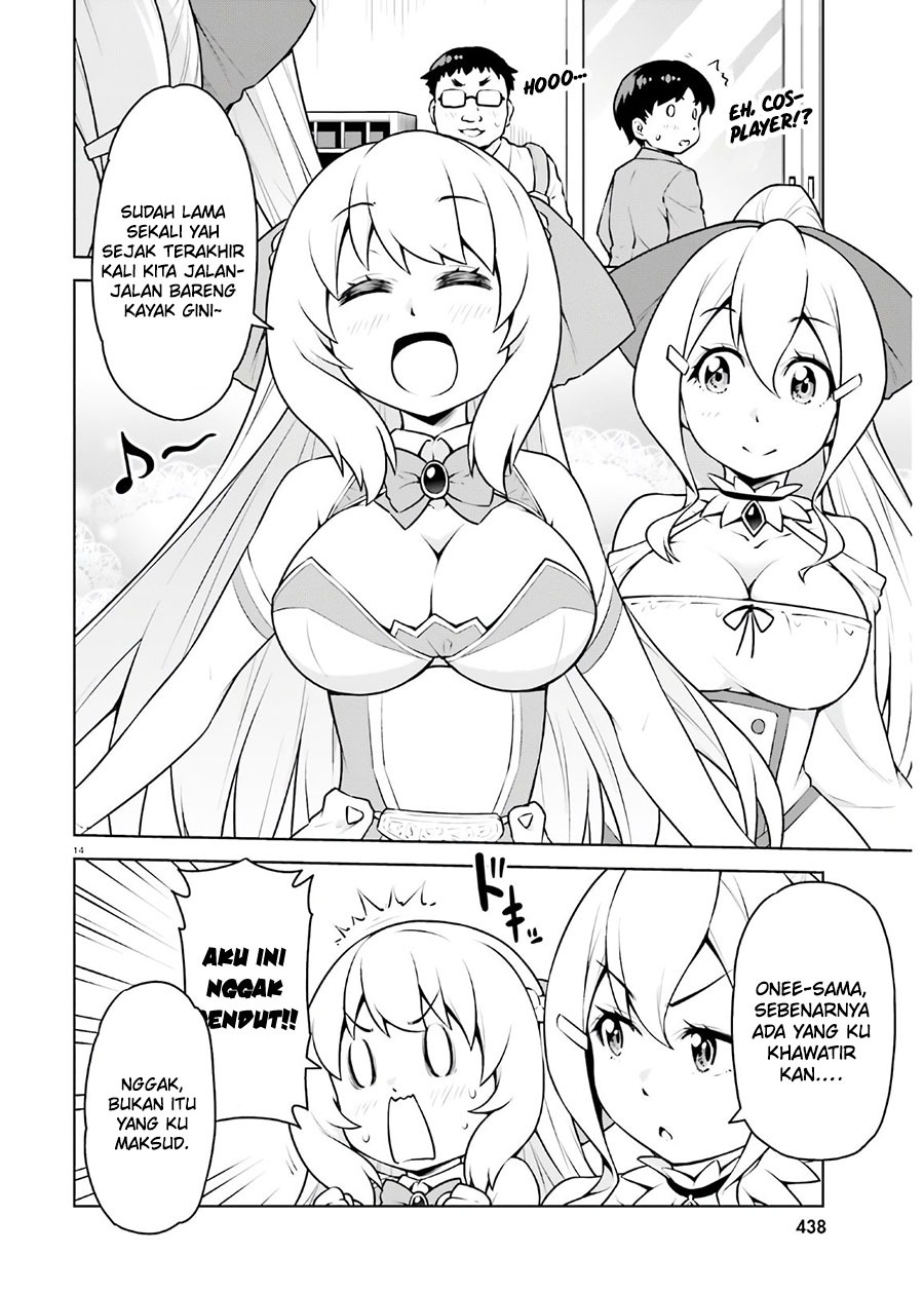 I Am the Hero, and the Demon King Is Also Me: Chapter chapter-17 - Page 17