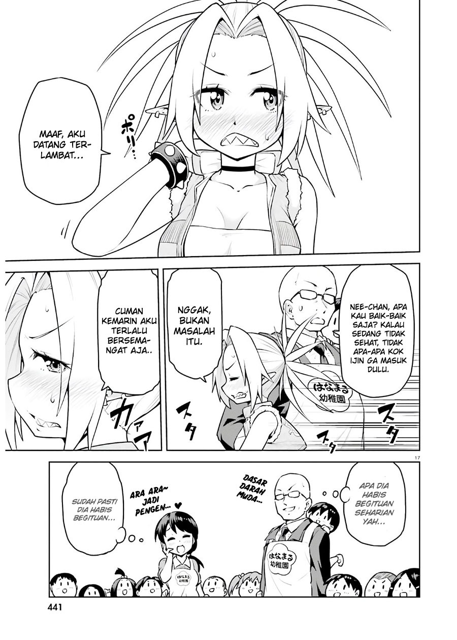 I Am the Hero, and the Demon King Is Also Me: Chapter chapter-17 - Page 20