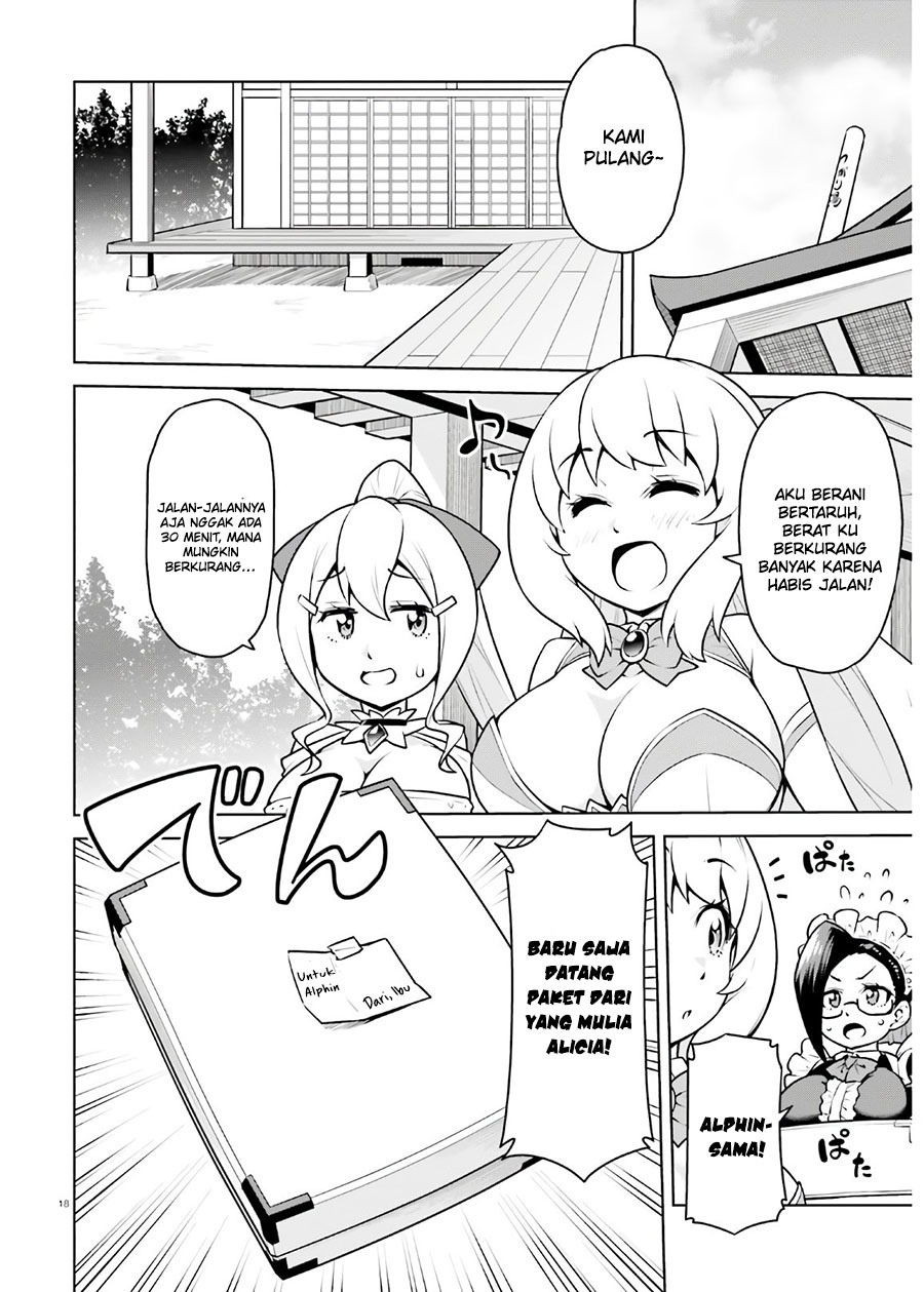 I Am the Hero, and the Demon King Is Also Me: Chapter chapter-17 - Page 21