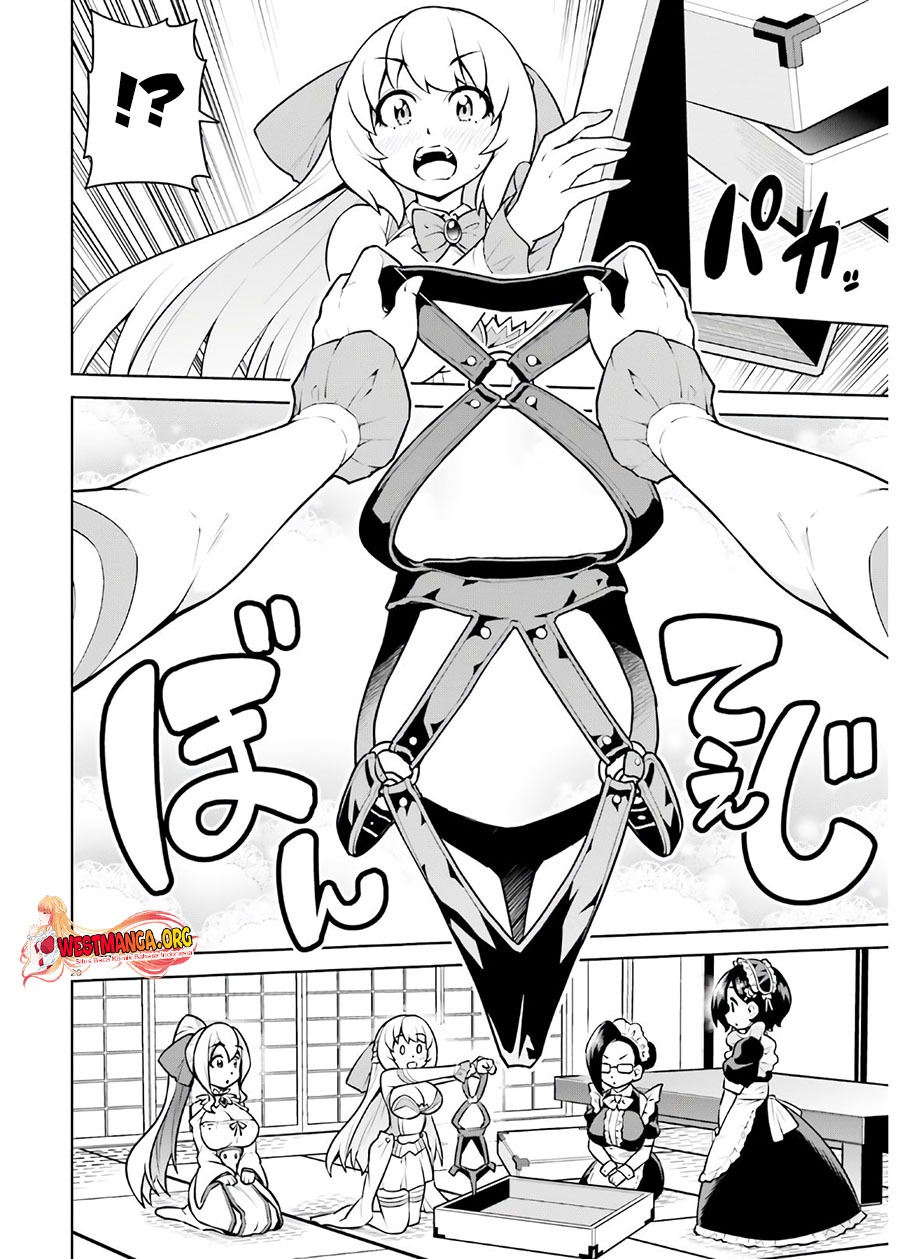 I Am the Hero, and the Demon King Is Also Me: Chapter chapter-17 - Page 23