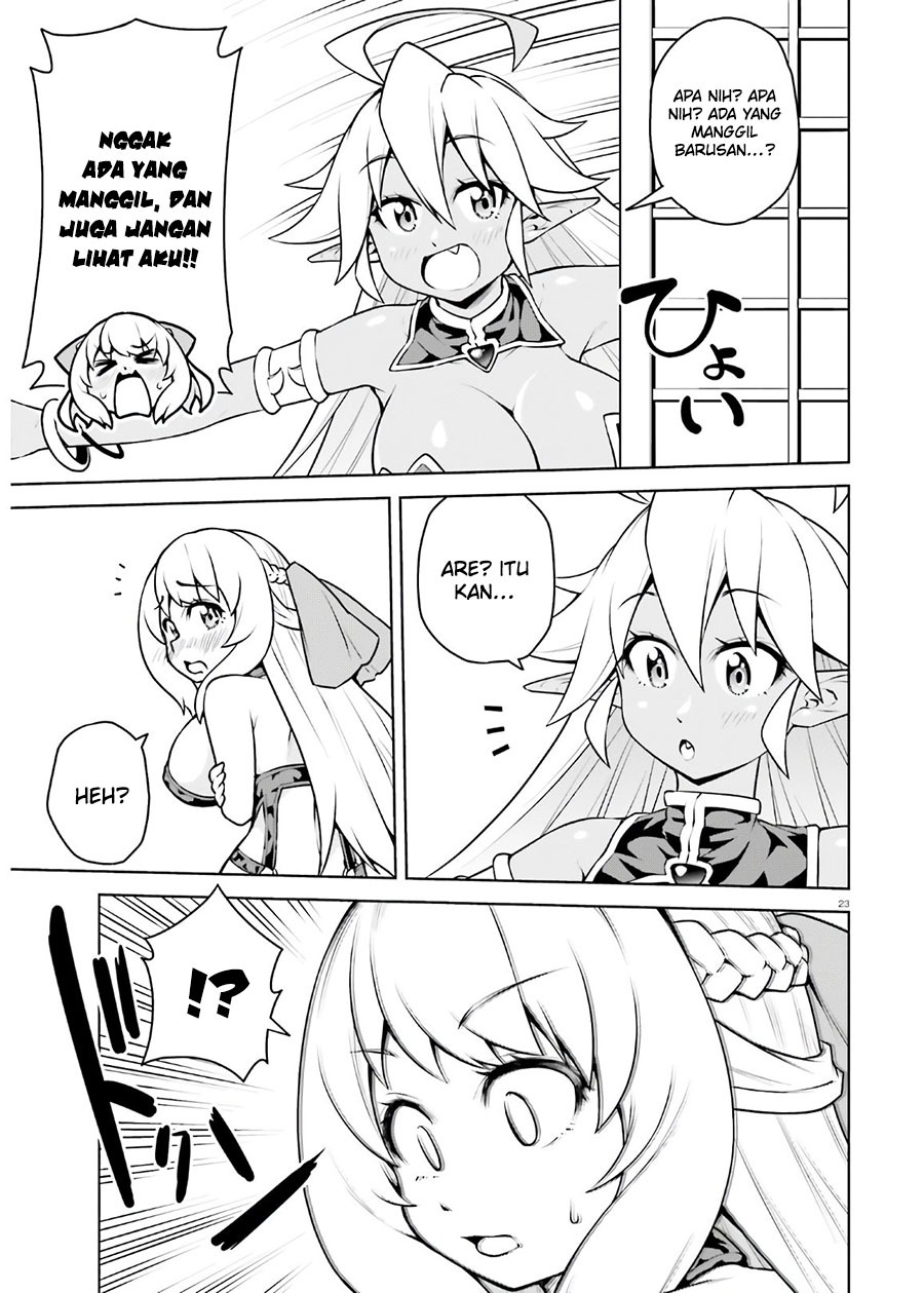 I Am the Hero, and the Demon King Is Also Me: Chapter chapter-17 - Page 26