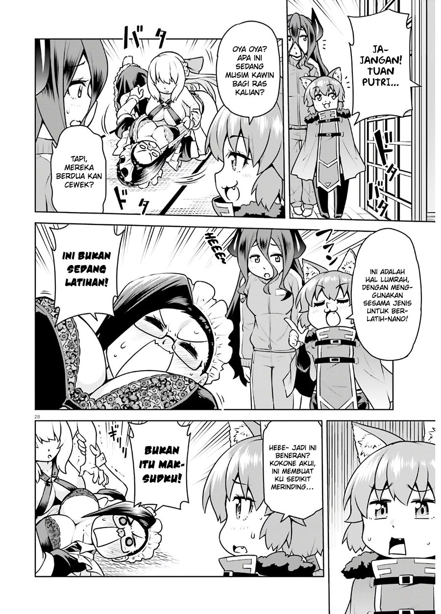 I Am the Hero, and the Demon King Is Also Me: Chapter chapter-17 - Page 31