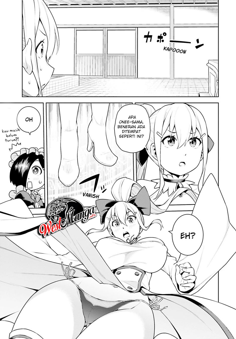 I Am the Hero, and the Demon King Is Also Me: Chapter chapter-6 - Page 7