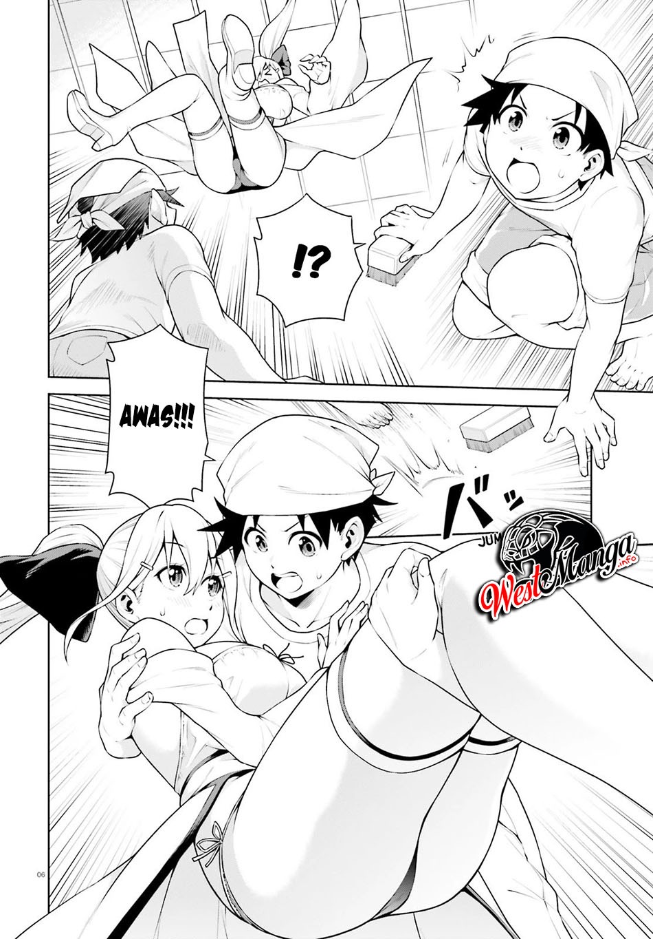 I Am the Hero, and the Demon King Is Also Me: Chapter chapter-6 - Page 8