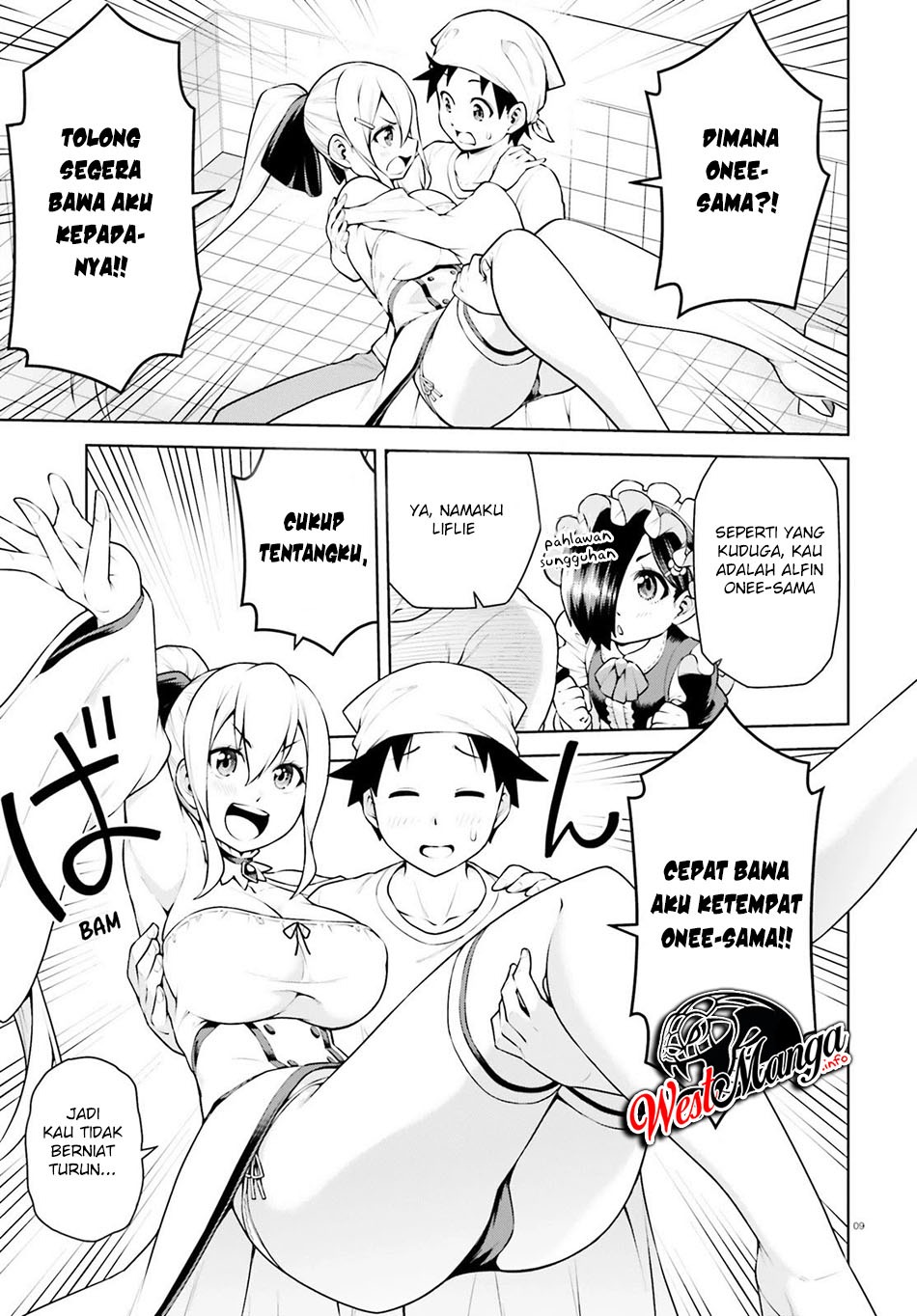 I Am the Hero, and the Demon King Is Also Me: Chapter chapter-6 - Page 11