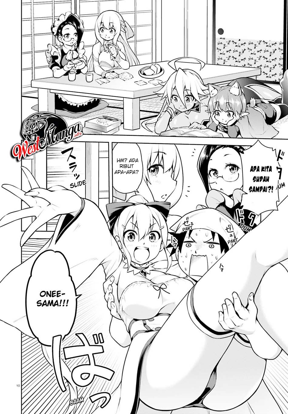 I Am the Hero, and the Demon King Is Also Me: Chapter chapter-6 - Page 13