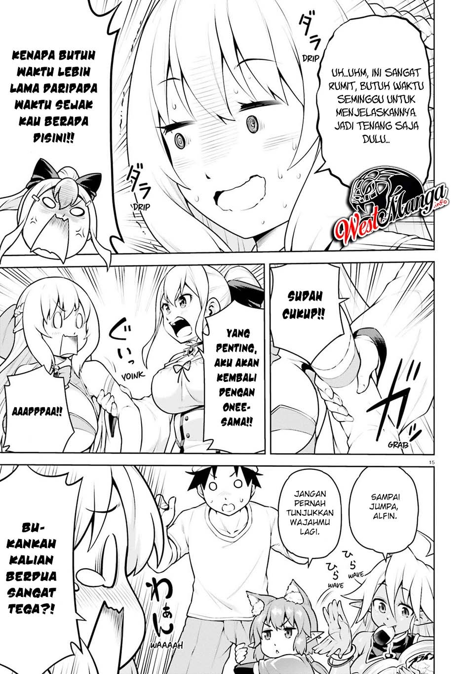 I Am the Hero, and the Demon King Is Also Me: Chapter chapter-6 - Page 18