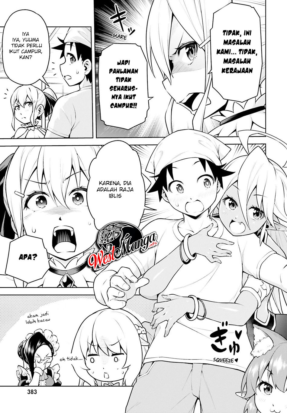 I Am the Hero, and the Demon King Is Also Me: Chapter chapter-6 - Page 20