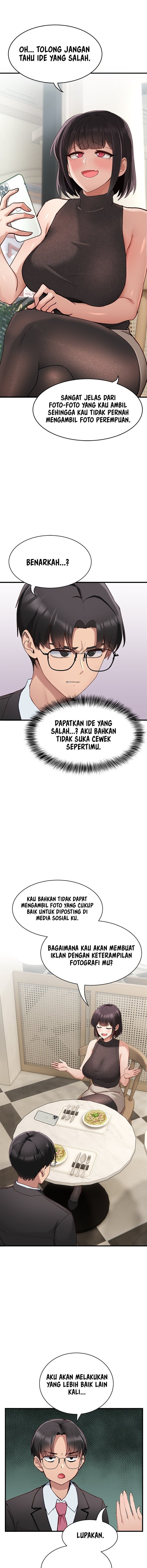 I Became a Dog!: Chapter chapter-1 - Page 5