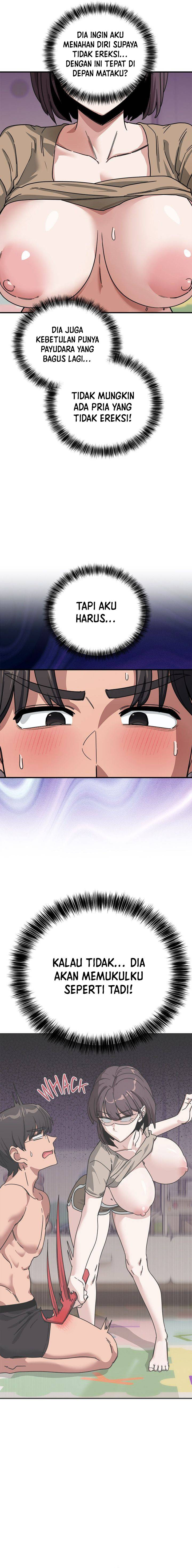 I Became a Dog!: Chapter chapter-32 - Page 3