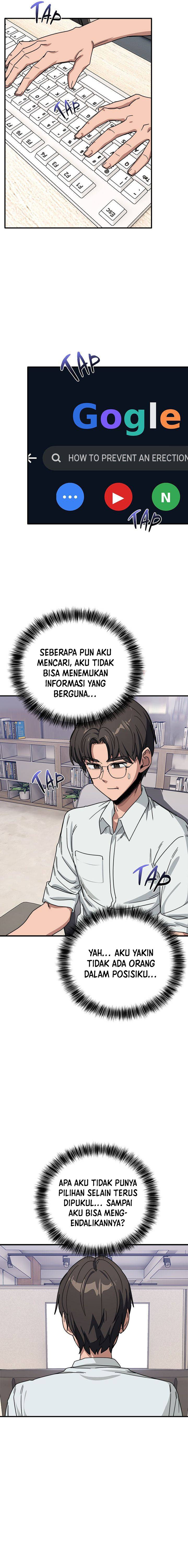 I Became a Dog!: Chapter chapter-32 - Page 14