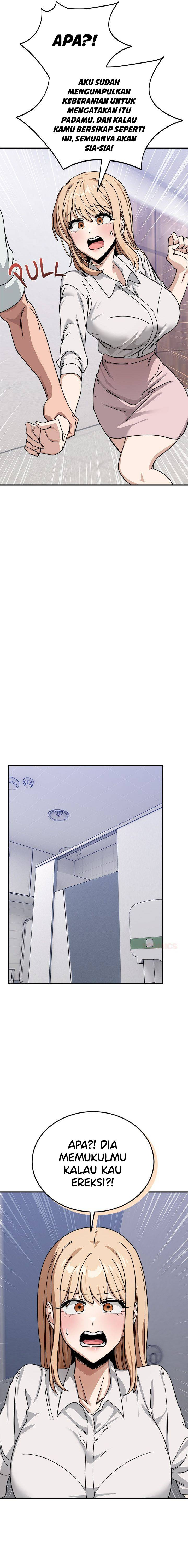 I Became a Dog!: Chapter chapter-32 - Page 23