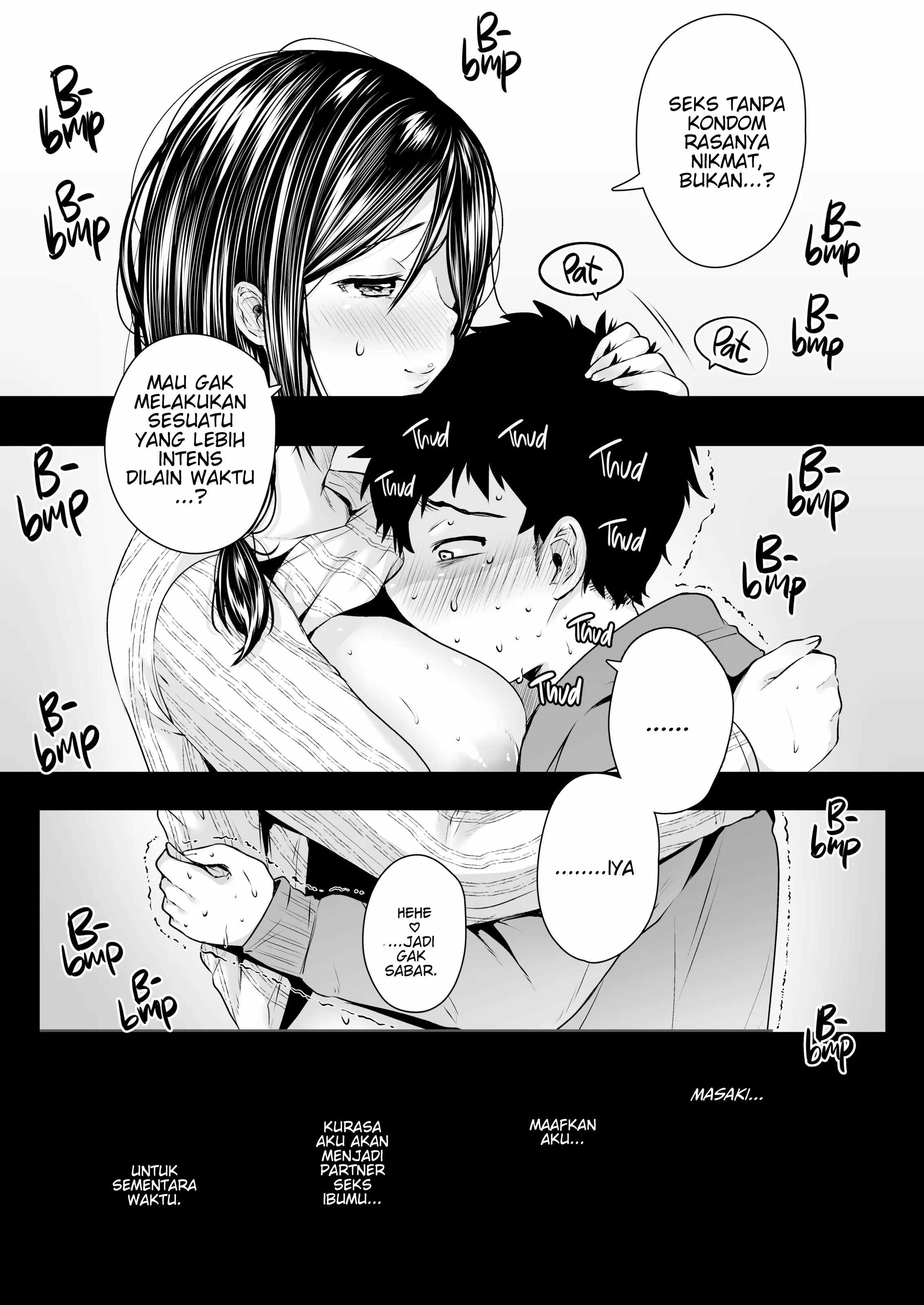 I Became Fuck Buddies With My Friends Mom: Chapter chapter-1 - Page 84