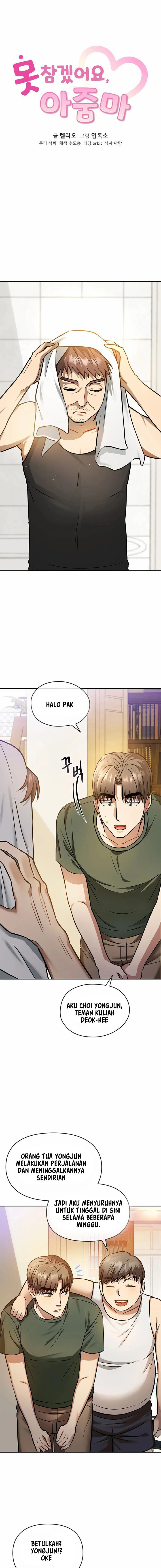 I Can’t Stand It, Lady!: Chapter chapter-11 - Page 3