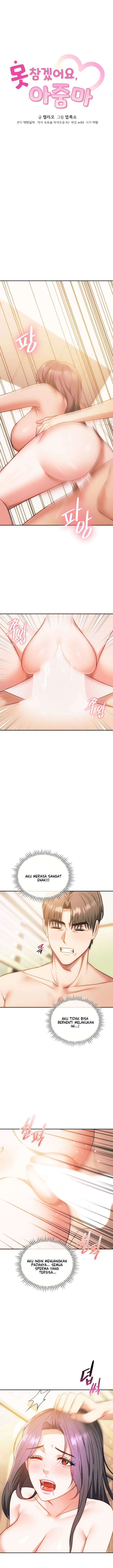 I Can’t Stand It, Lady!: Chapter chapter-42 - Page 3